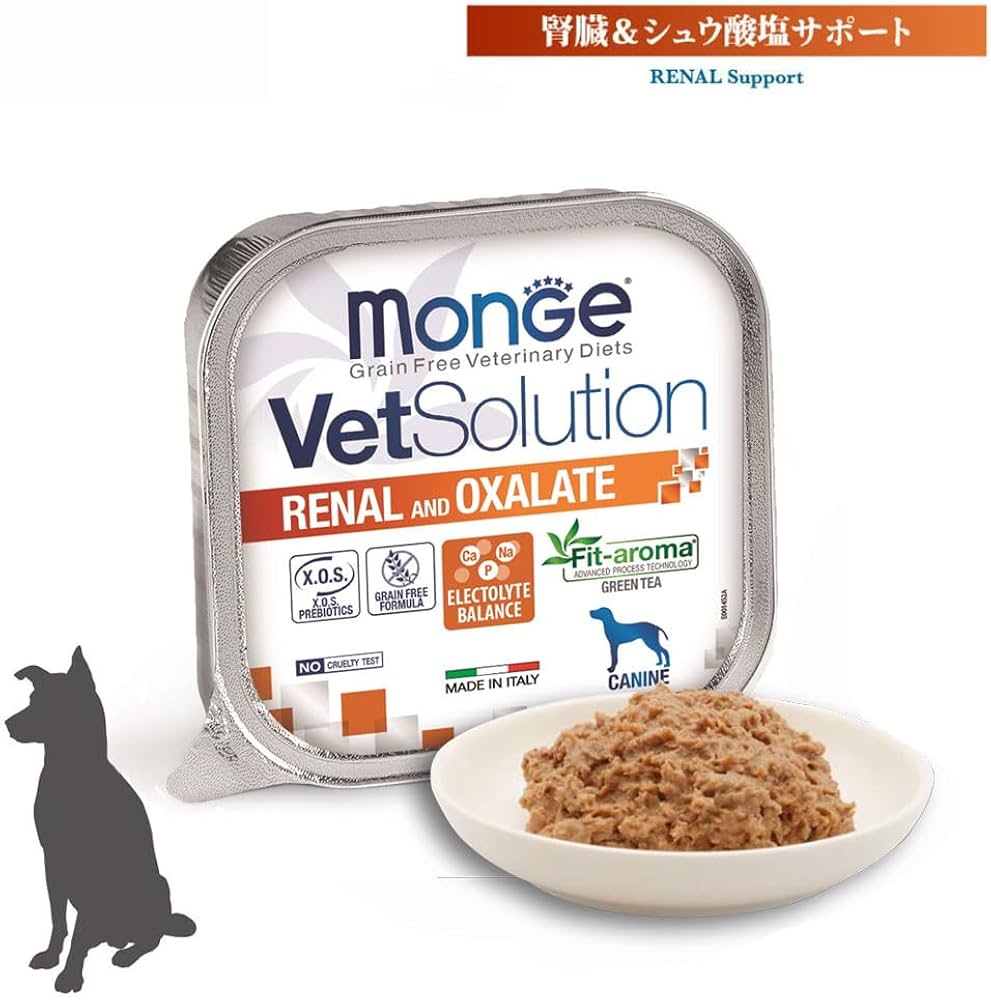 VET SOLUTION PERRO 150G RENAL OXA